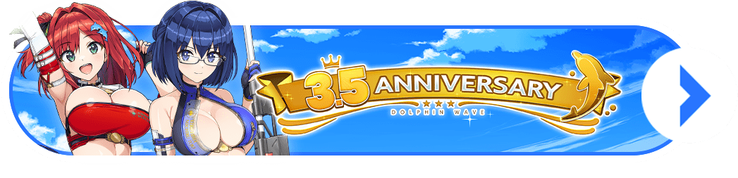 3.5 ANNIVERSARY